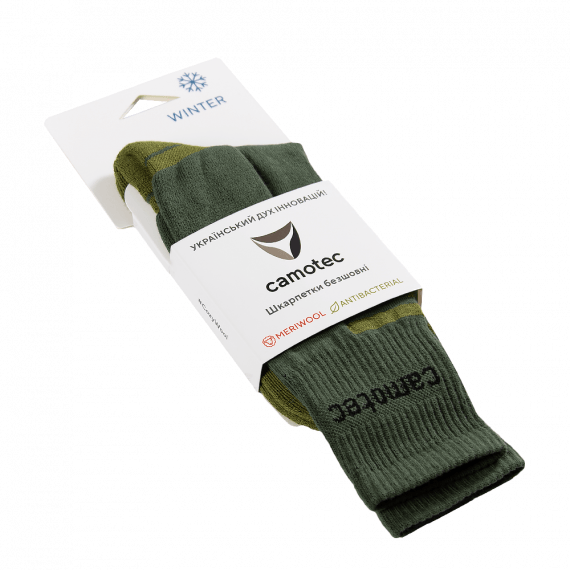 Носки Camotec Merino LongAir Pro Олива Фото 3